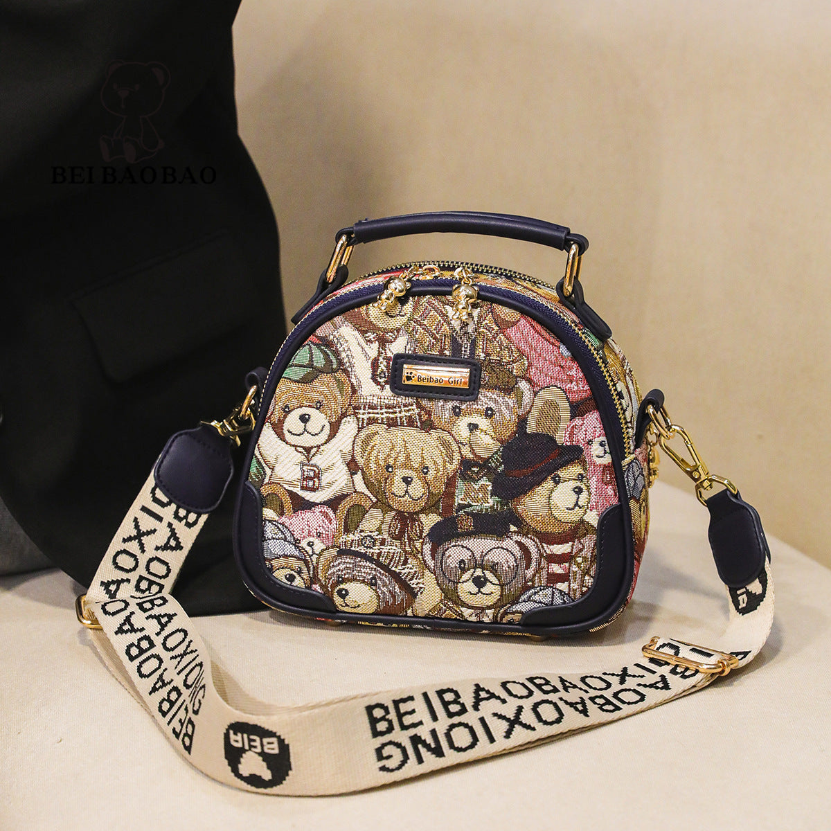 Women's Trendy Source Fresh Fashion Cute Crossbody Bags