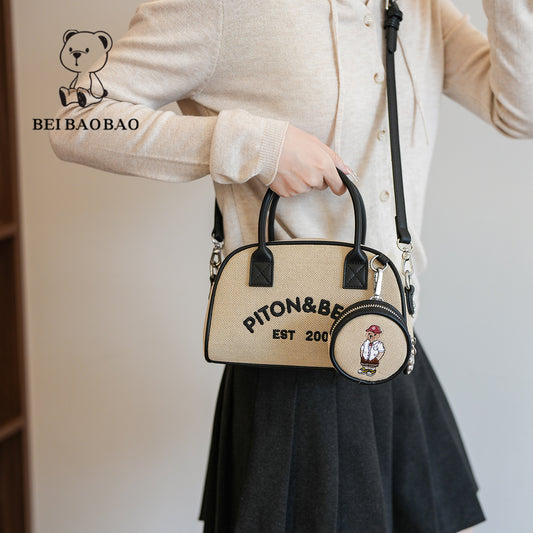 Women's Unique Source Pillow Simple Versatile Crossbody Bags