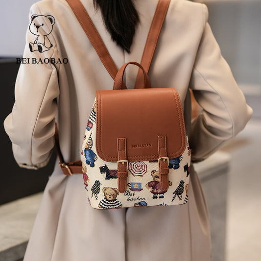 Women's Urban Fashion Bear Contrast Color Simple Backpacks