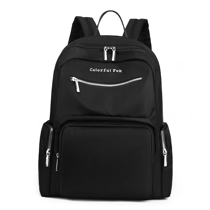 Women's Large Capacity Fashion Trend Waterproof Nylon Backpacks