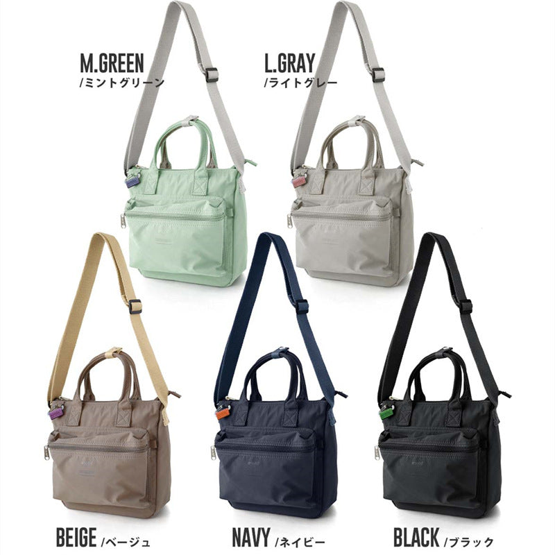 Versatile Nylon Commuter Waterproof Hand Carrying Crossbody Bags