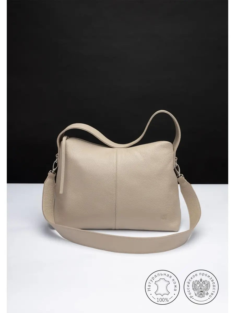 Women's Trendy Portable Large Capacity Street Fashion Shoulder Bags
