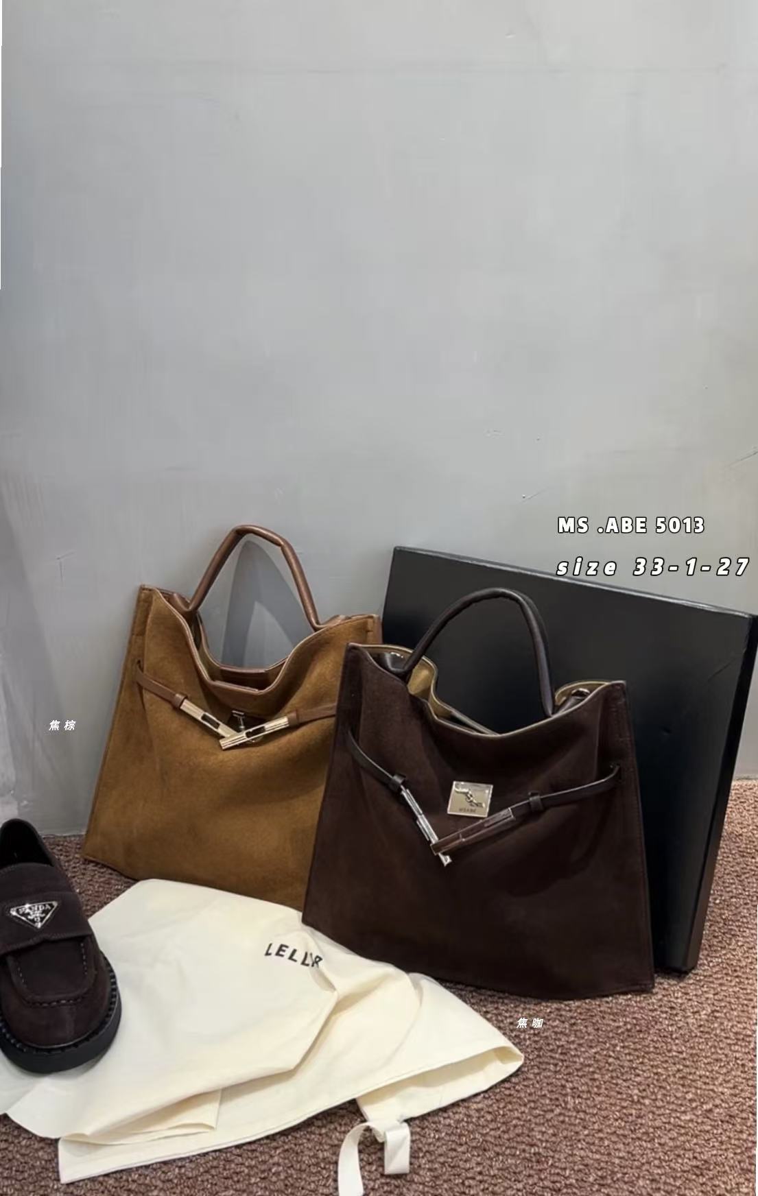 Women's Frosted Leather Versatile Retro Design One Bags