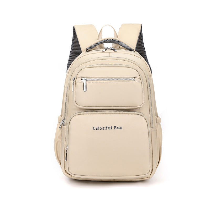Women's Versatile Classy Large Capacity Waterproof Backpacks