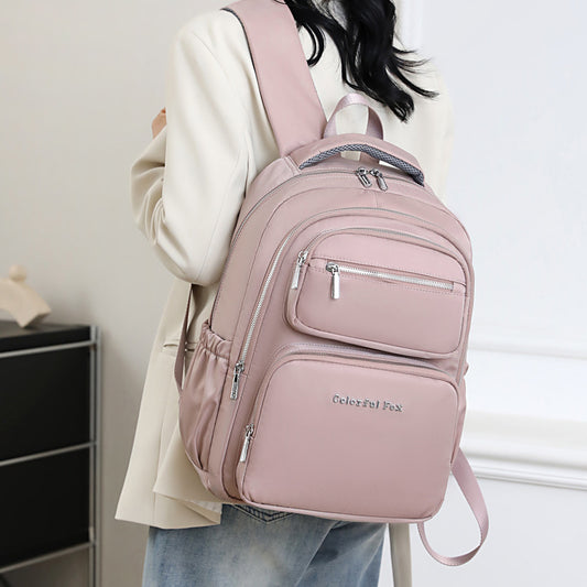 Women's Versatile Classy Large Capacity Waterproof Backpacks