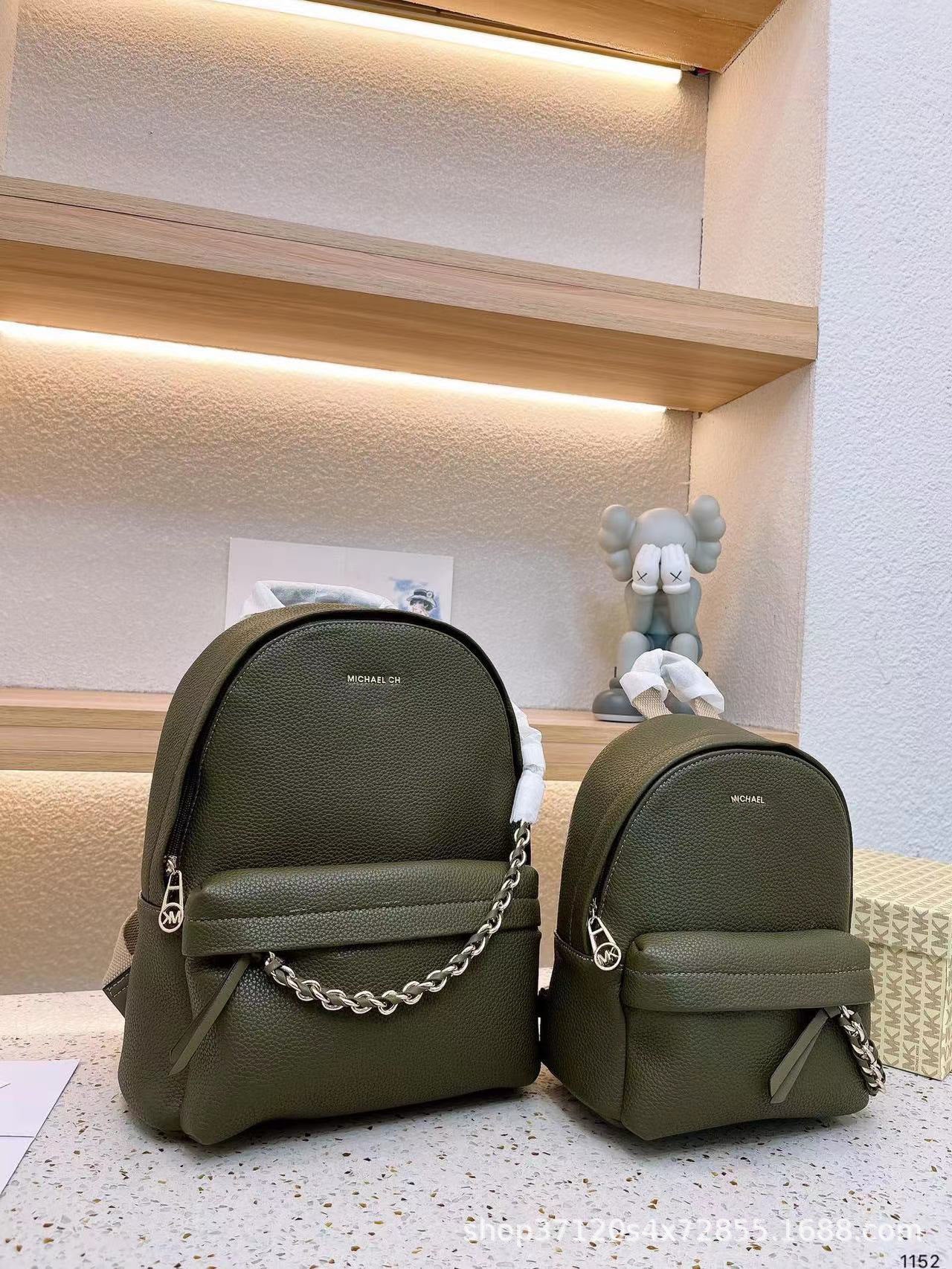 Woven Chain Printing Large Capacity Commuter Backpacks