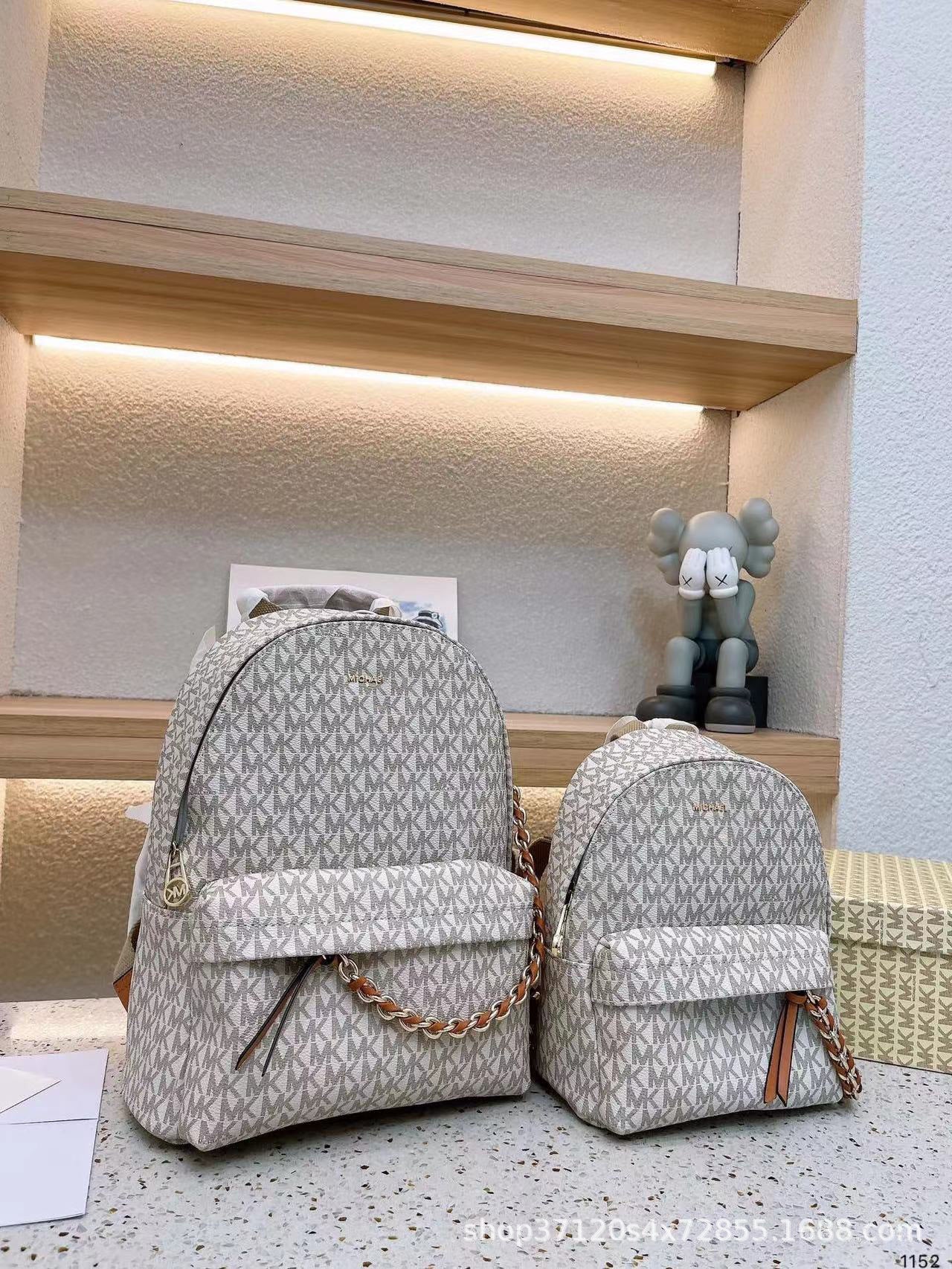 Woven Chain Printing Large Capacity Commuter Backpacks