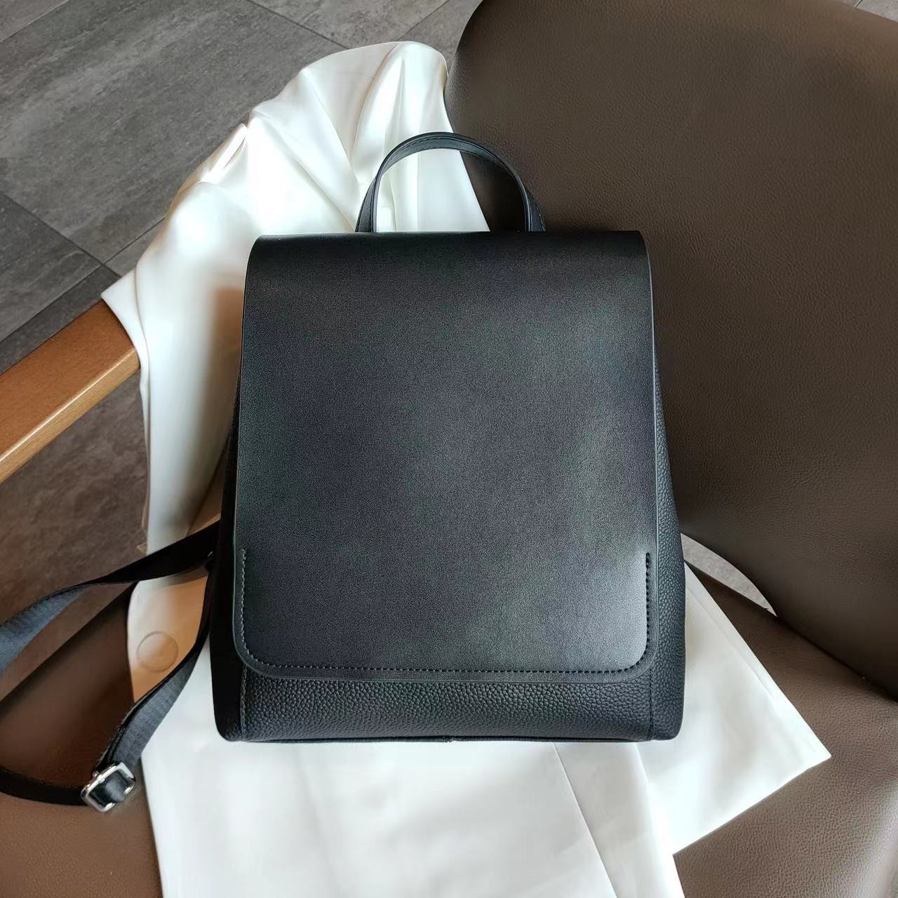 Women's Simple Korean Style Fashion High Sense Backpacks