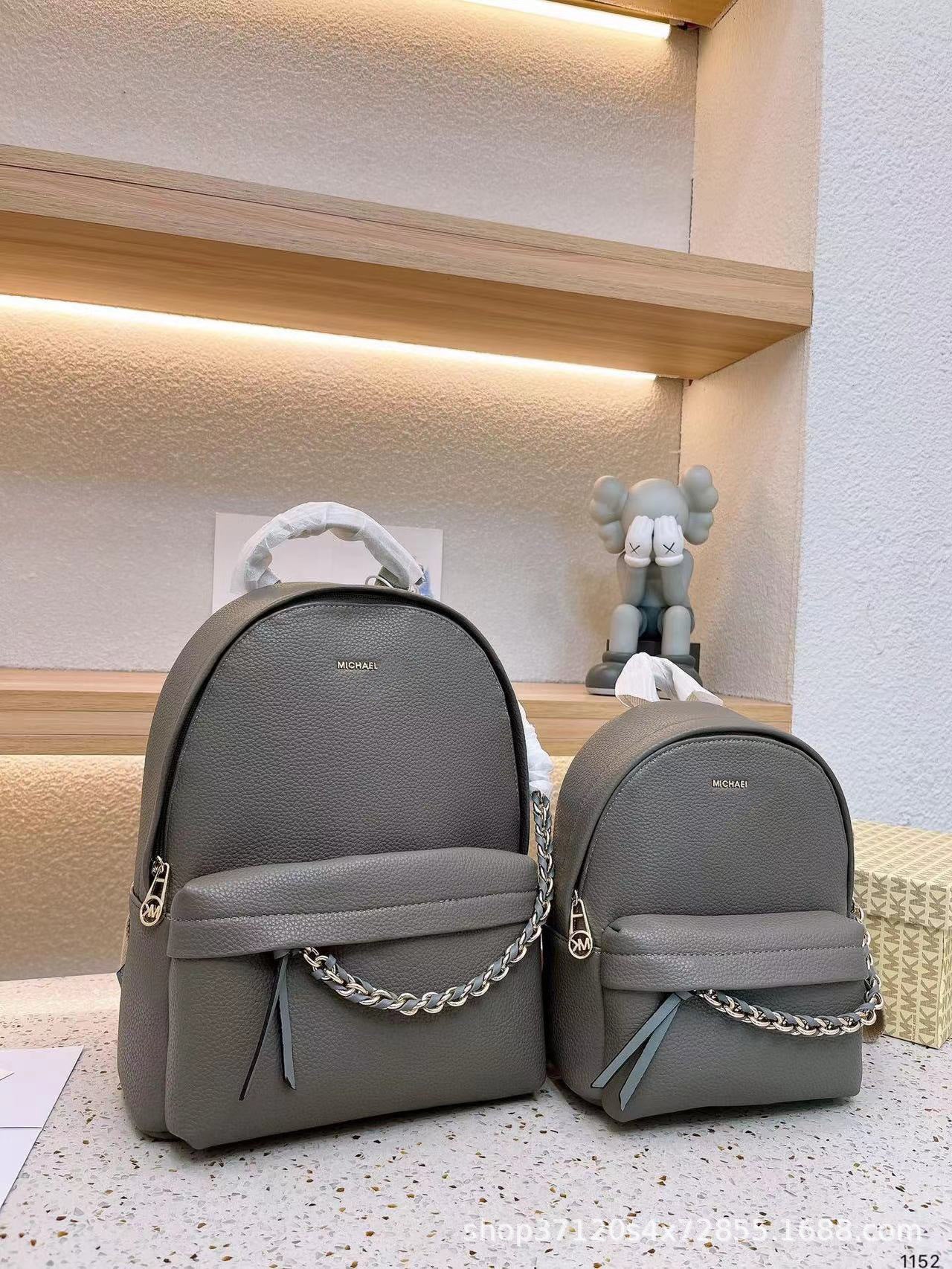 Woven Chain Printing Large Capacity Commuter Backpacks