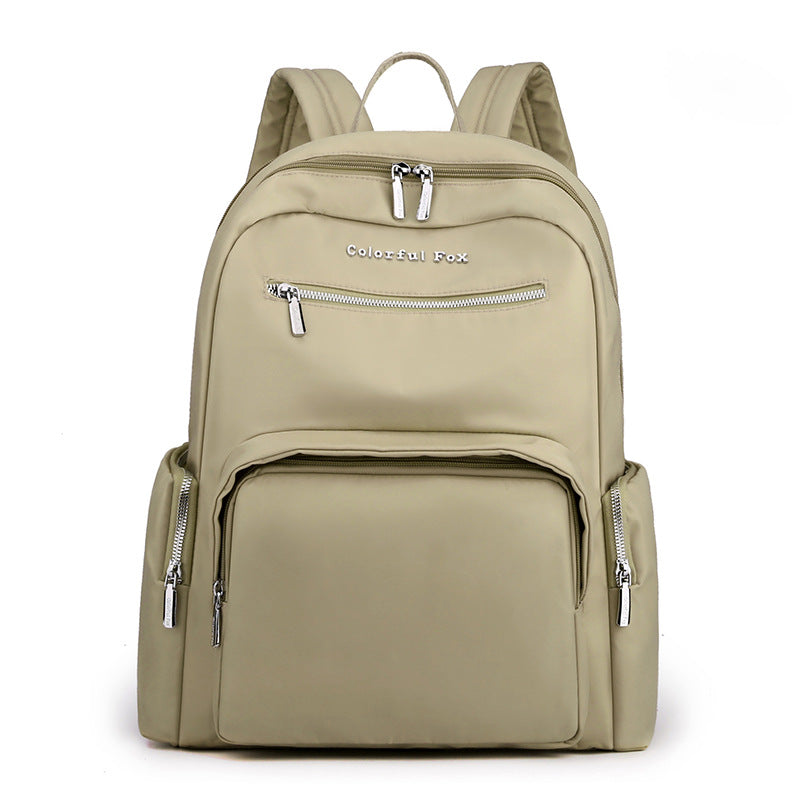 Women's Large Capacity Fashion Trend Waterproof Nylon Backpacks