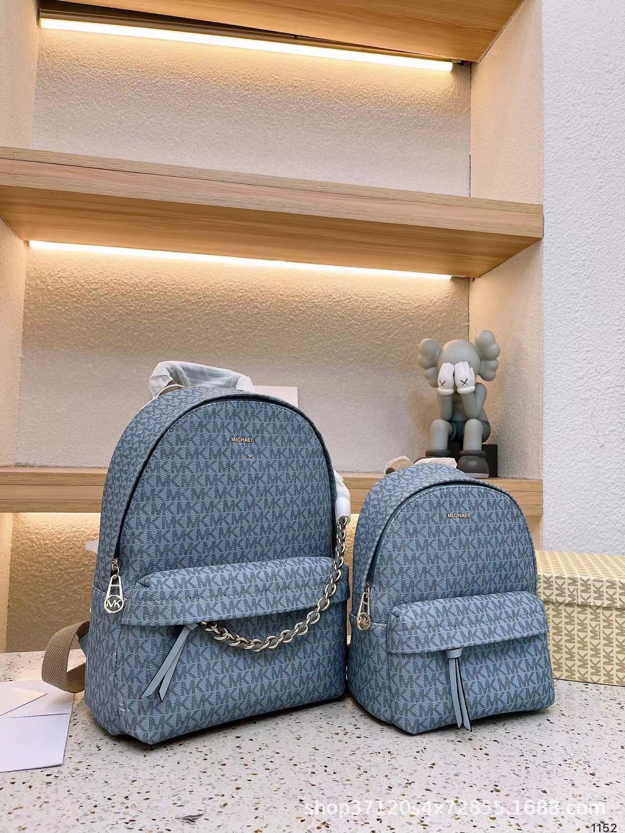 Woven Chain Printing Large Capacity Commuter Backpacks