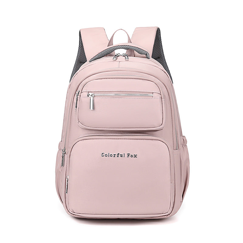 Women's Versatile Classy Large Capacity Waterproof Backpacks