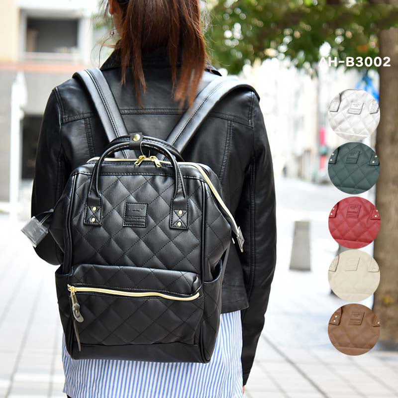 Unique Runaway Mummy Female Vintage Size Purses