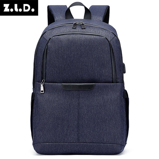 Innovative Men's Elegant Fashion Waterproof Computer Backpacks