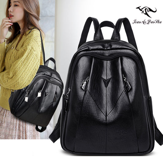 Women's Soft Leather Campus Fashion Business Backpacks
