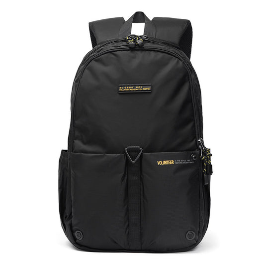 Men's Elegant Fashion Charming Oxford Cloth Backpacks