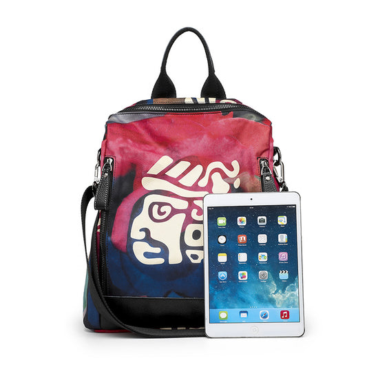 Women's Ethnic Print Simple Lightweight Price Backpacks