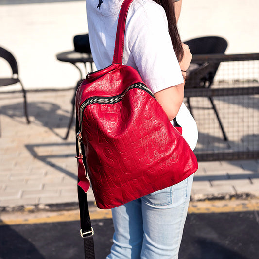 Women's Street Trend Leather Letter Embossed Backpacks