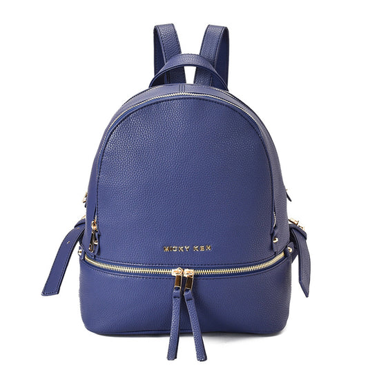 Women's Innovative Cool Leather Fashion Portable Backpacks