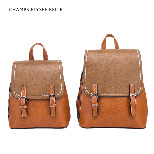 Women's Fashionable Large Capacity Simple Retro Backpacks