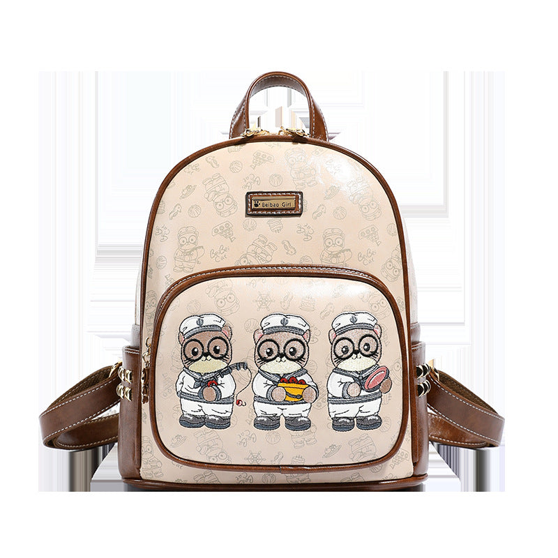 Women's Contrast Color Embroidery Large Capacity Commuter Backpacks