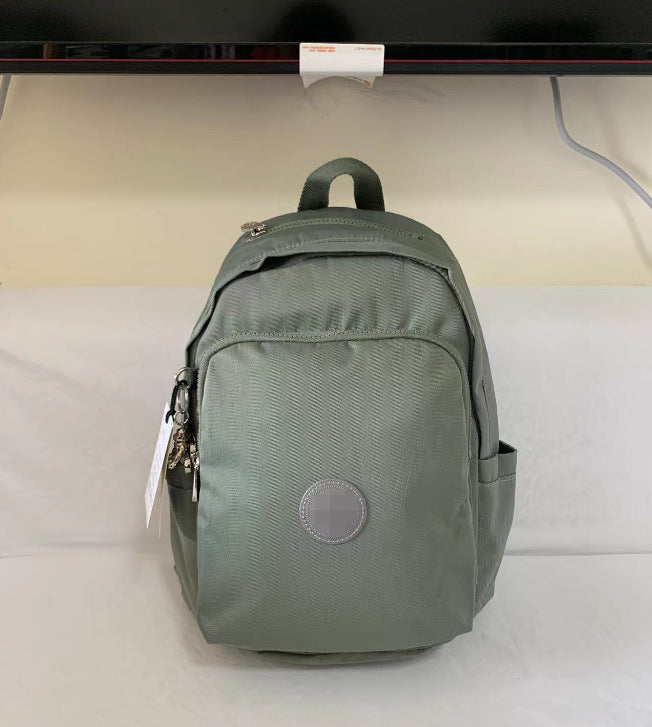 Home Nylon Monkey Urban Simple Lightweight Backpacks