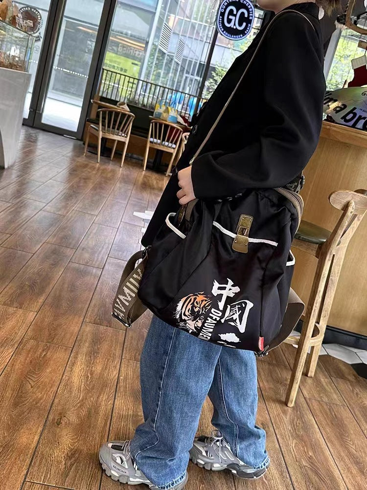 Women's Fashion Octopus Oxford Cloth Waterproof Backpacks