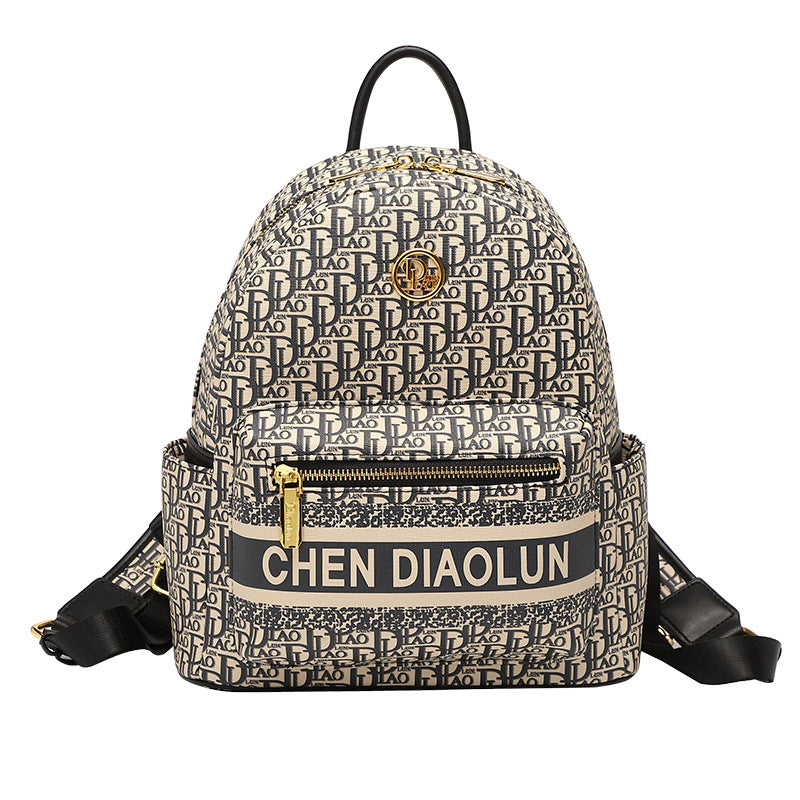Women's Fashion Letters Large Capacity Printed Fashionable Backpacks