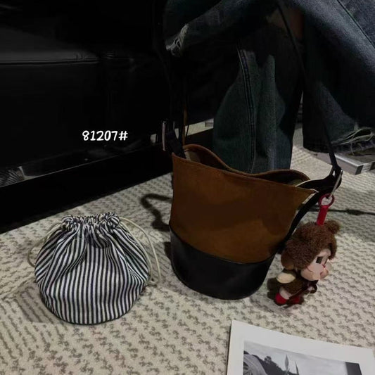 Women's Style Hand Carrying Simple Patchwork Commuter Handbags