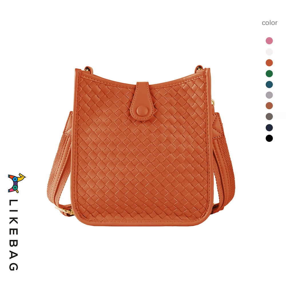 Women's Trendy Texture Woven Ribbon Commuter Crossbody Bags