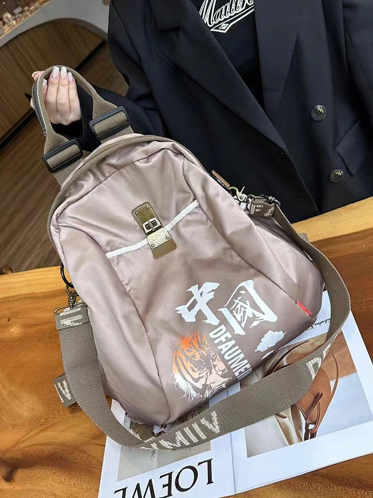 Women's Fashion Octopus Oxford Cloth Waterproof Backpacks