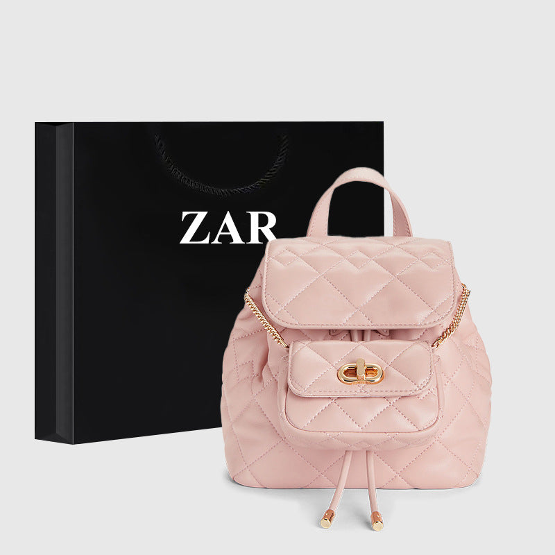Women's Style Rhombus Spring Design High Sense Backpacks