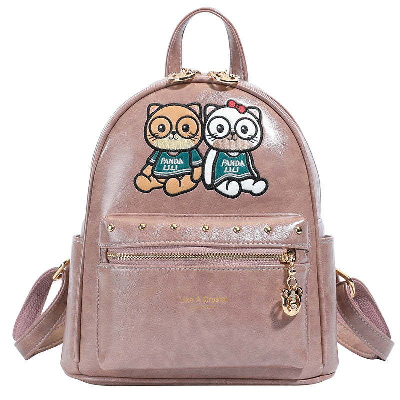 Fashion Stylish Cartoon Cute Female College Backpacks