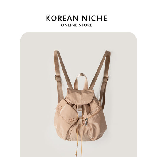 Women's Korean Style Niche Nylon Simple Texture Backpacks