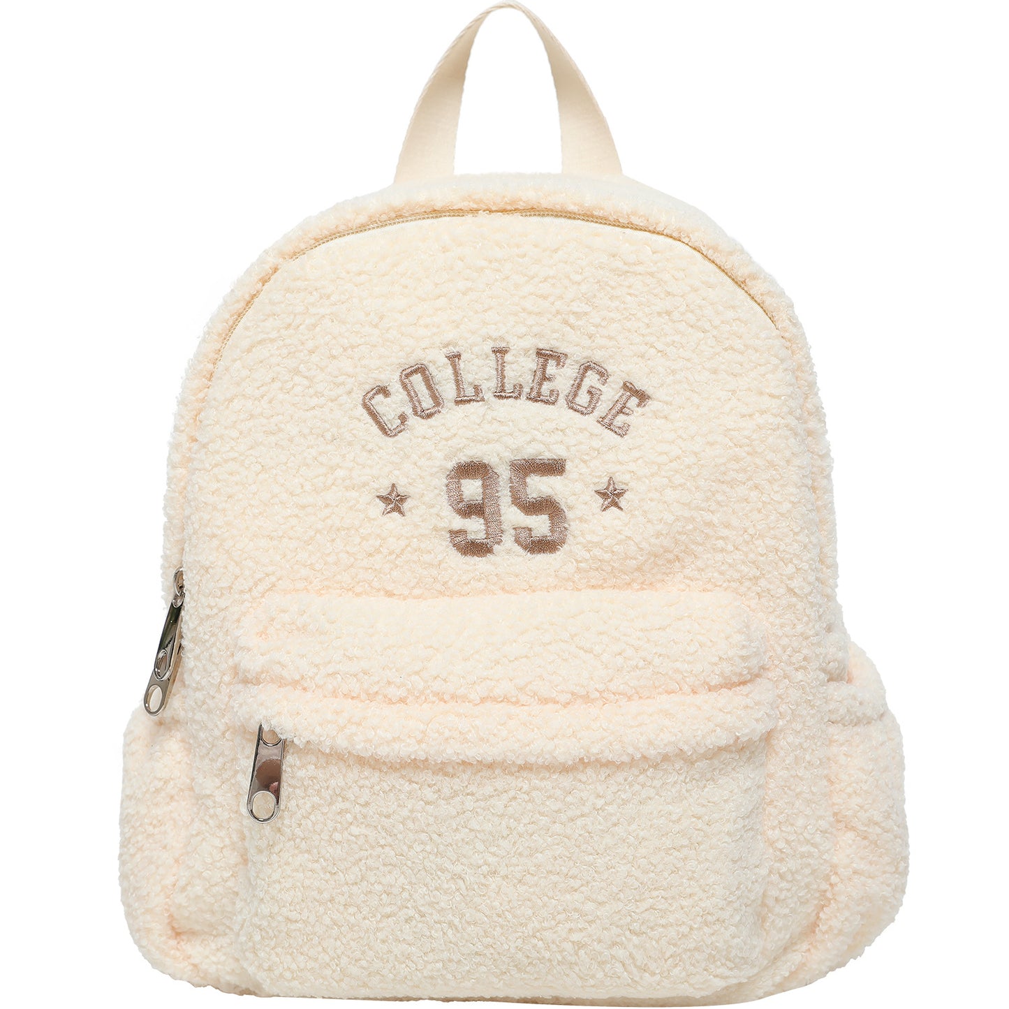 Classy Classic Leopard Print Atmosphere Plush Backpacks