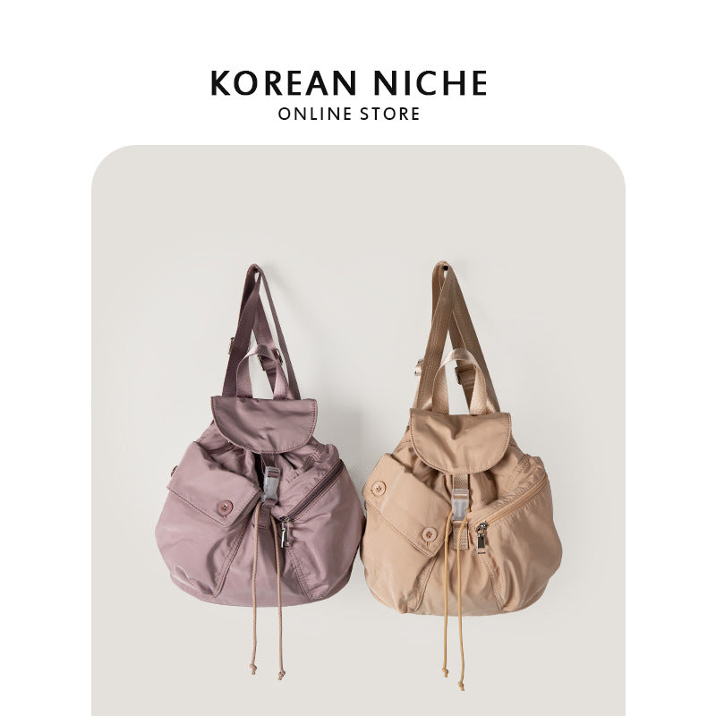 Women's Korean Style Niche Nylon Simple Texture Backpacks