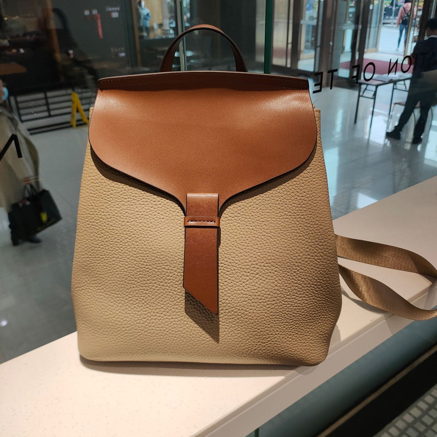 Women's Leather Fashion Versatile Korean Style Simple Backpacks