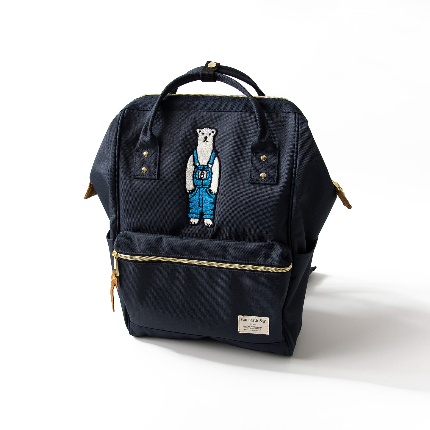 Classic Classy Graceful Runaway High Bear Backpacks