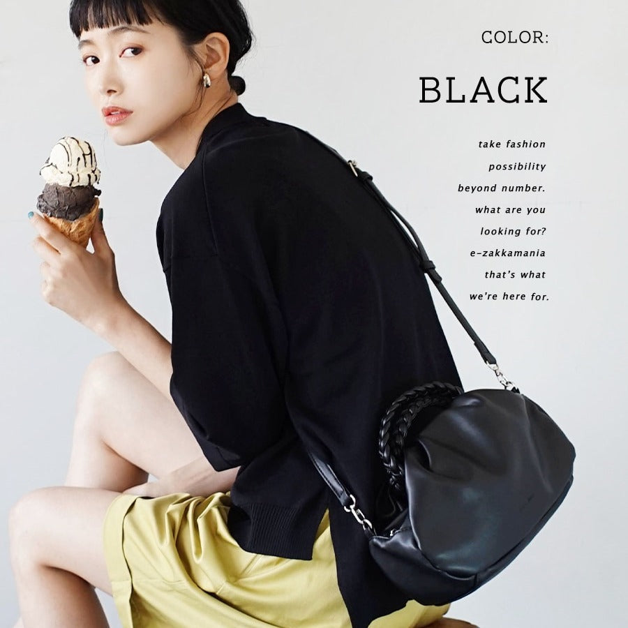 Women's Elegant Light Luxury Leather Commuter Crossbody Bags