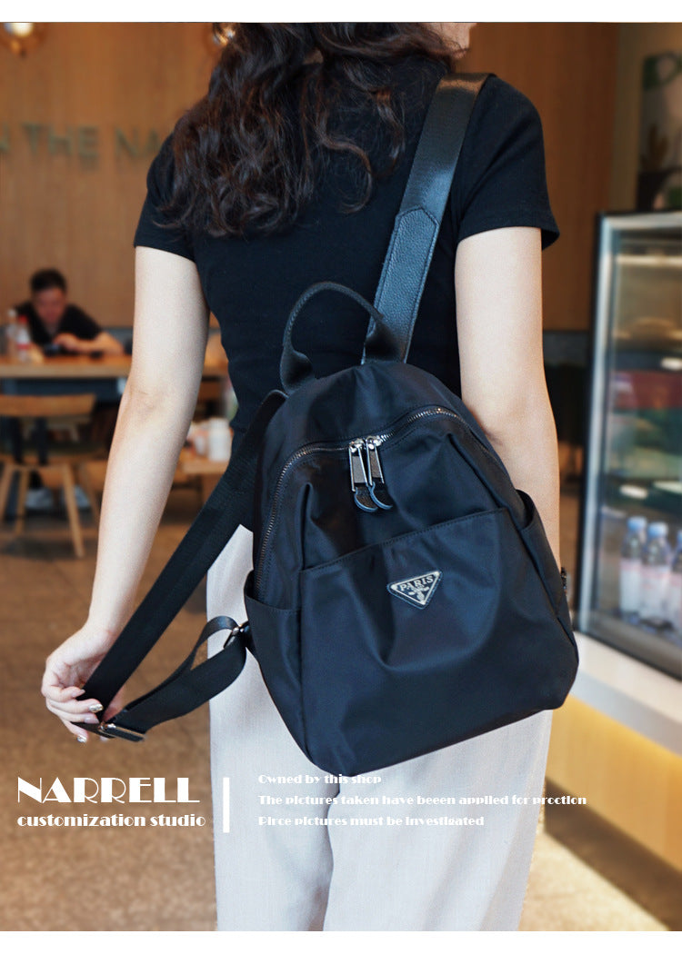 Women's Trendy Commuter Lightweight Oxford Cloth Backpacks
