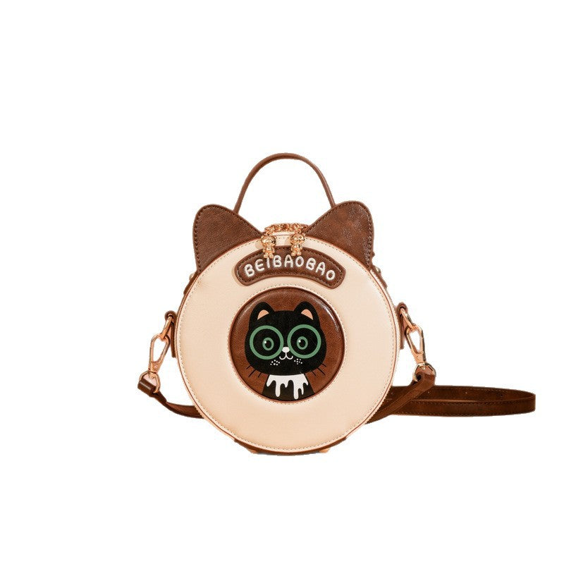 Classy Color Light Luxury Cat Round Crossbody Bags