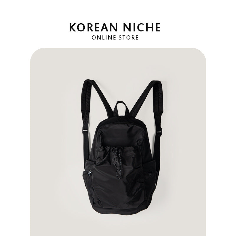 Women's Style Simple Stylish Niche Large Capacity Lightweight Backpacks