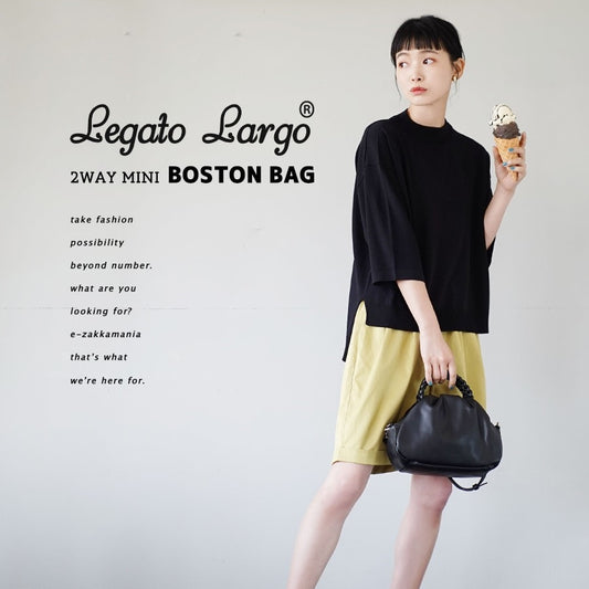 Women's Elegant Light Luxury Leather Commuter Crossbody Bags