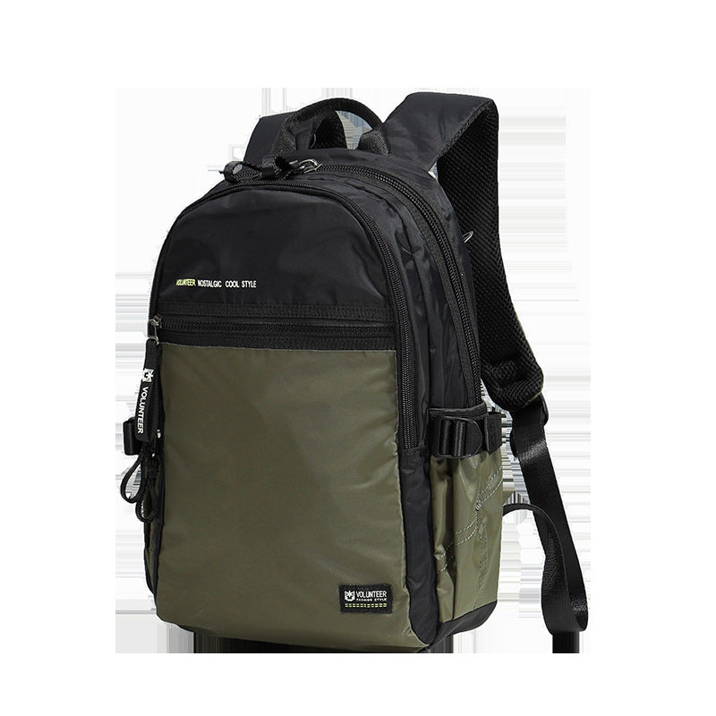 Men's Pretty College Large Capacity Inch Bags