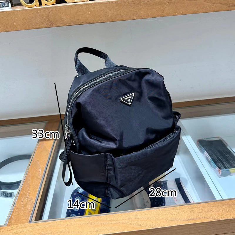 Computer Leisure Fashion Large Capacity Commuter Backpacks