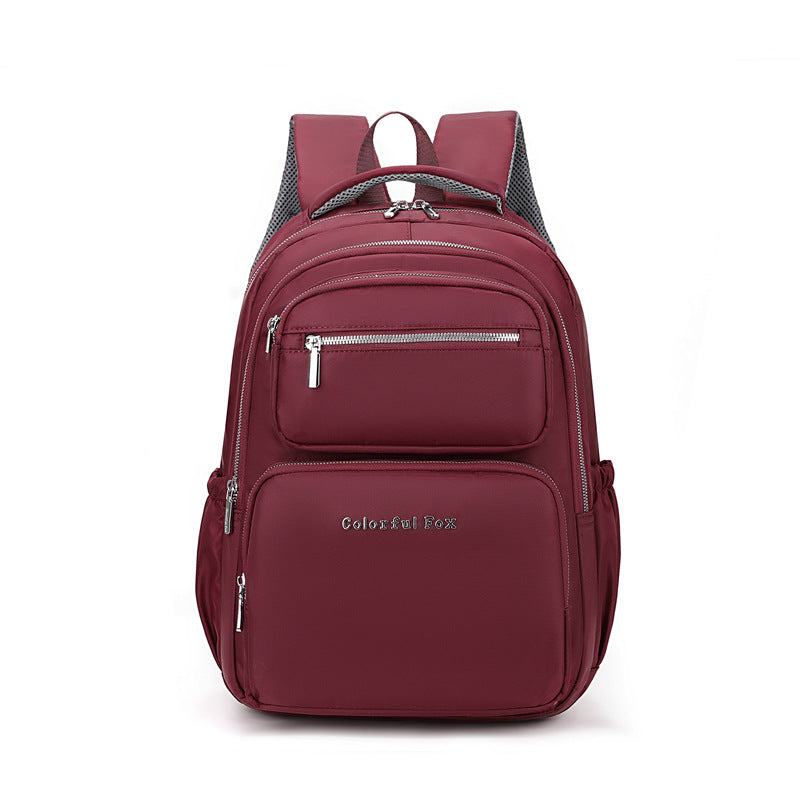 Women's Versatile Classy Large Capacity Waterproof Backpacks