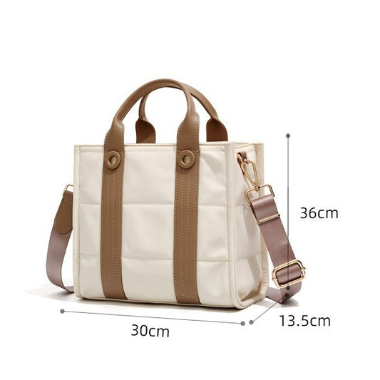 Pretty Charming Women's Minority Fashion Nylon Crossbody Bags