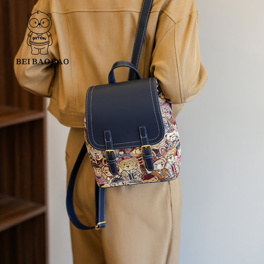 Women's Graceful Popular Source Cartoon Leisure Backpacks