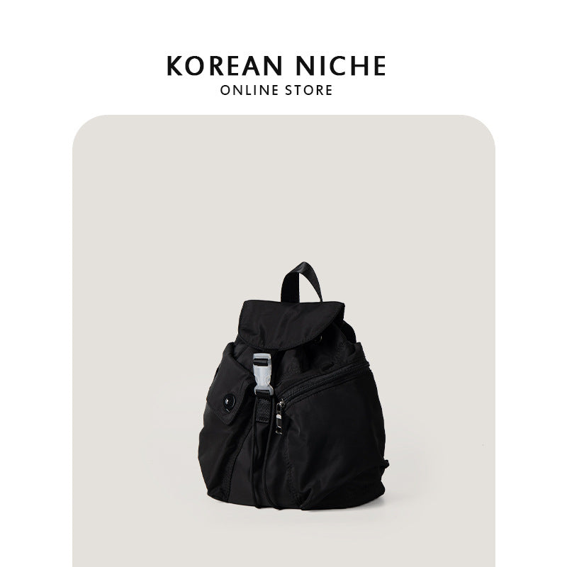 Women's Korean Style Niche Nylon Simple Texture Backpacks