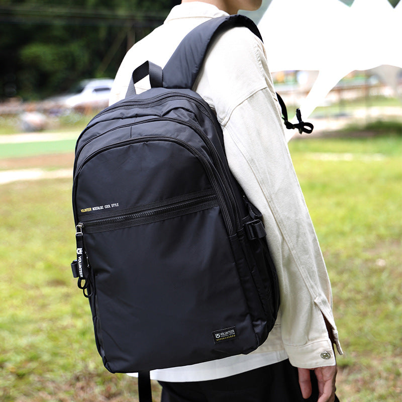 Men's Pretty College Large Capacity Inch Bags